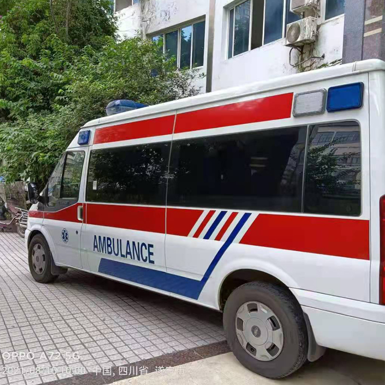 金沙重症转院救护车出租