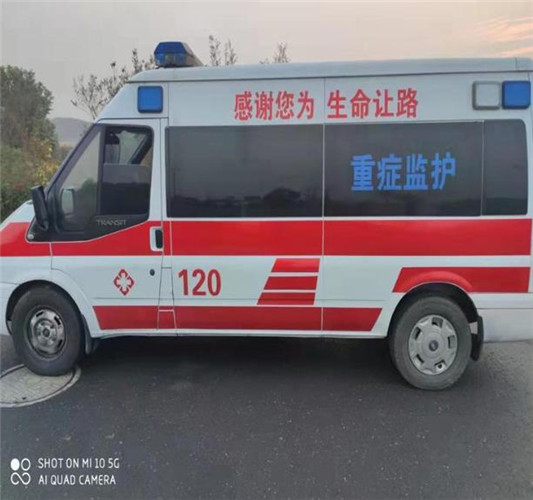 金沙救护车出租服务案例3